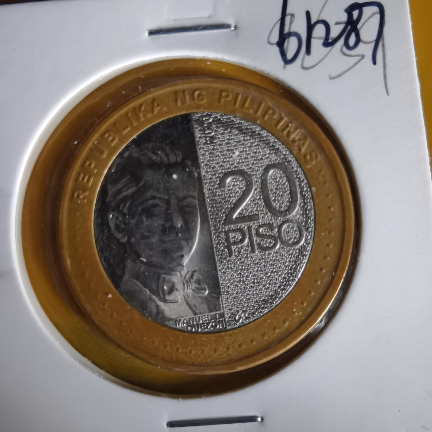 沼泽如烟--第1061场 菲律宾2020年20比索