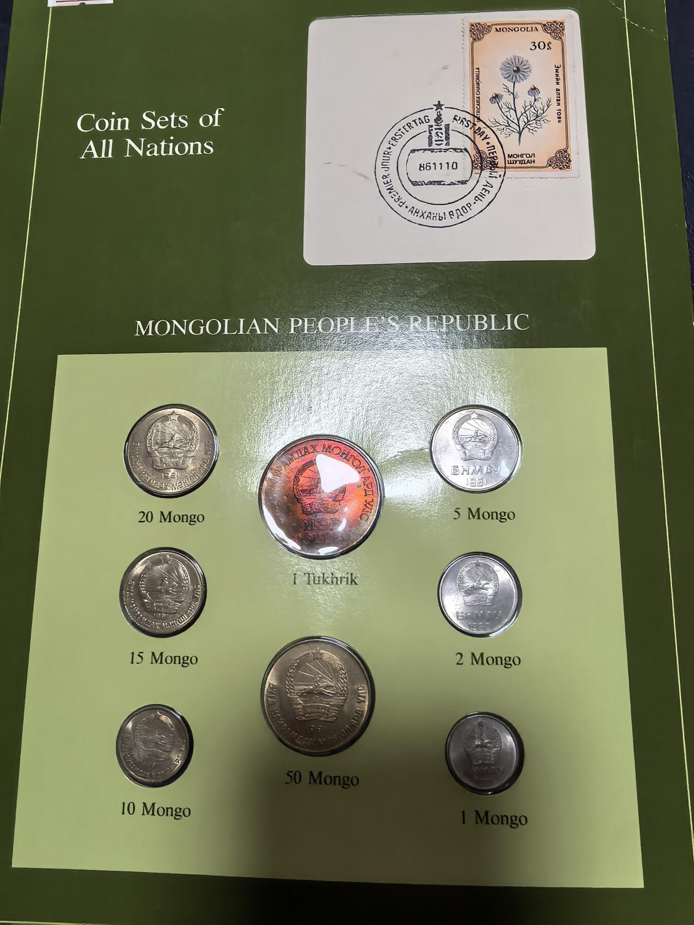 长老汇马年精选第十八场拍卖