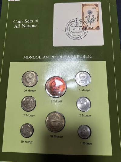 长老汇马年精选第十八场拍卖 美国富兰克林造币厂包装蒙古8枚币邮币卡（2）