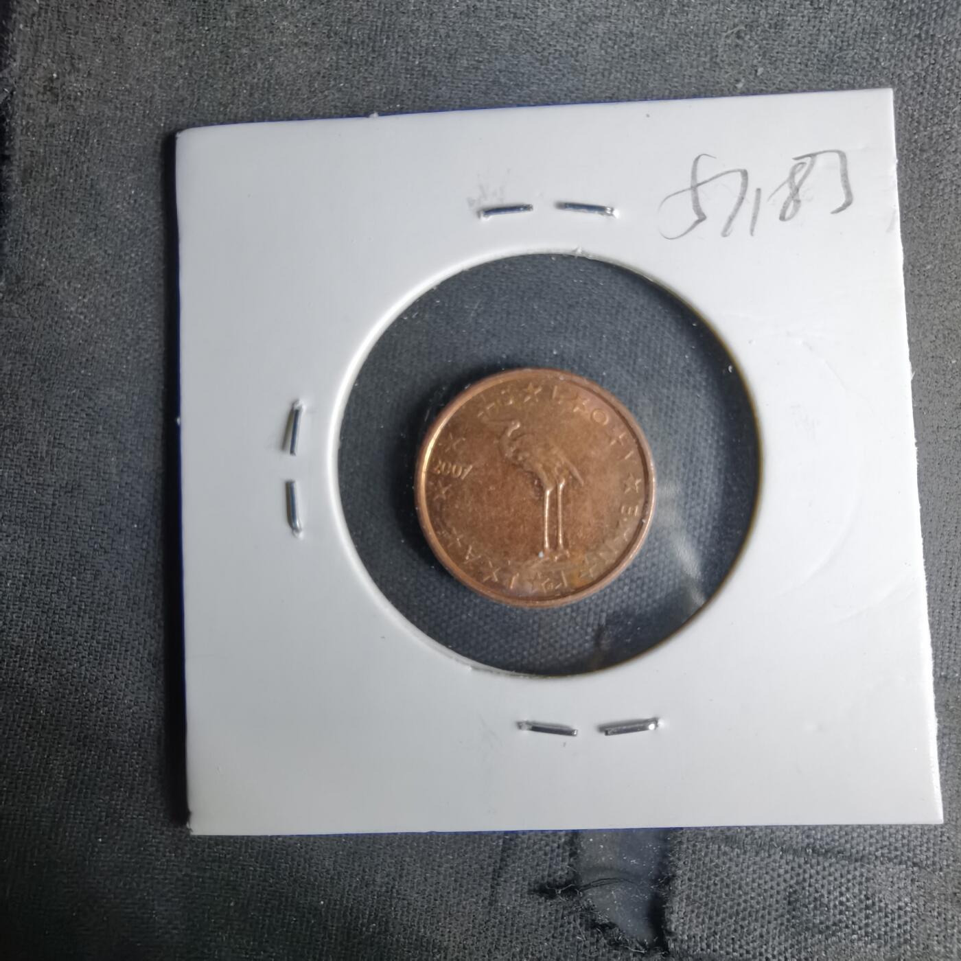 沼泽如烟--第1057场 2007年1欧分