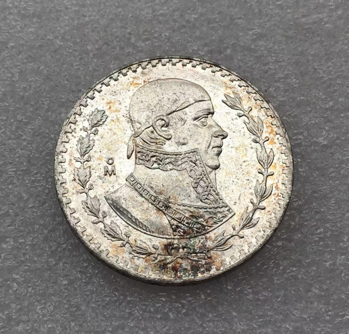 世界钱币专场拍卖 每周二开拍 1965年墨西哥一比索