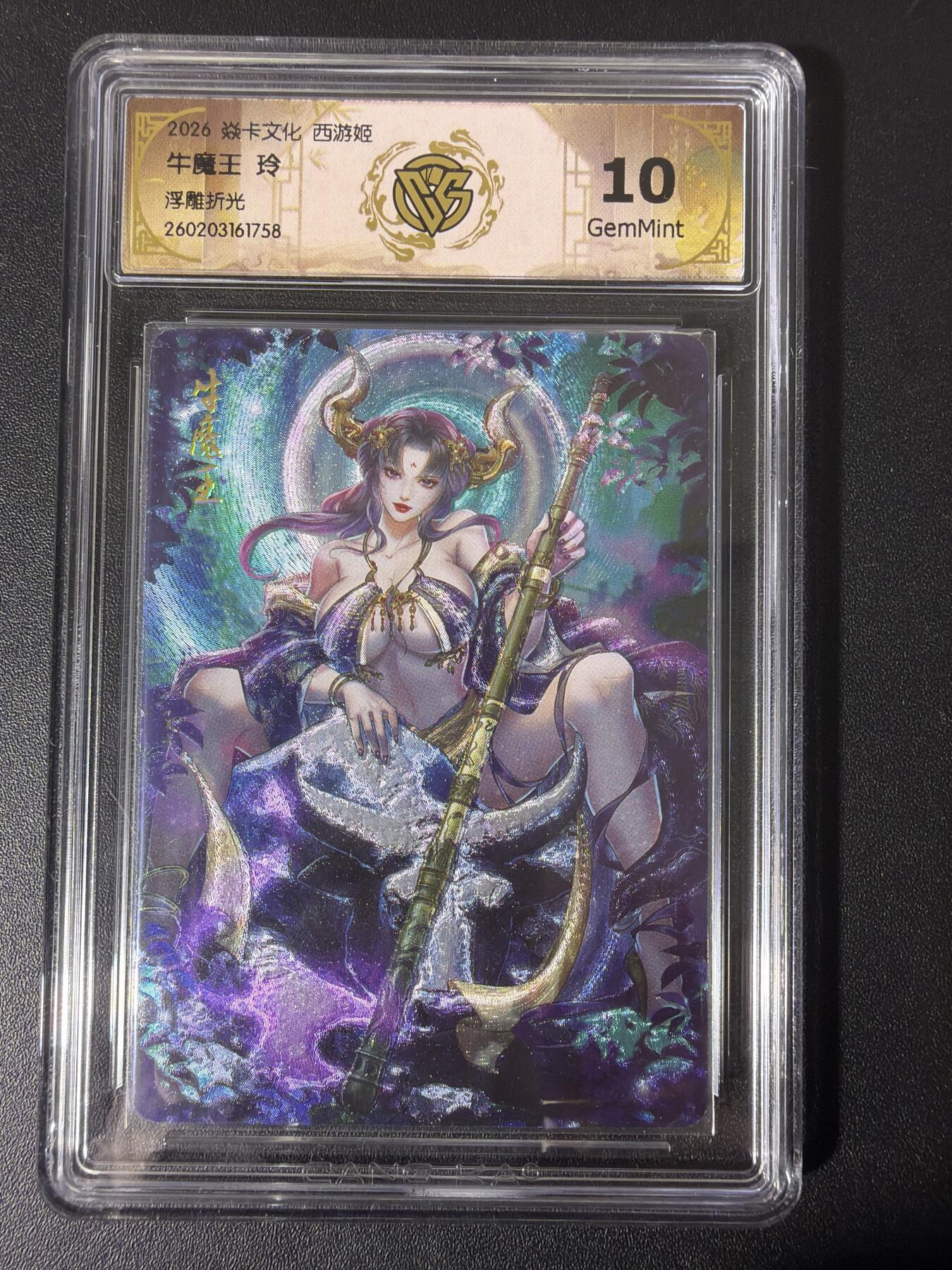 NO.31 好又多金牌大场，期期夯爆，每周必拍！要啥有啥，一站式配齐，方便凑单！（周6晚9点截拍，卖家送拍0抽成！）