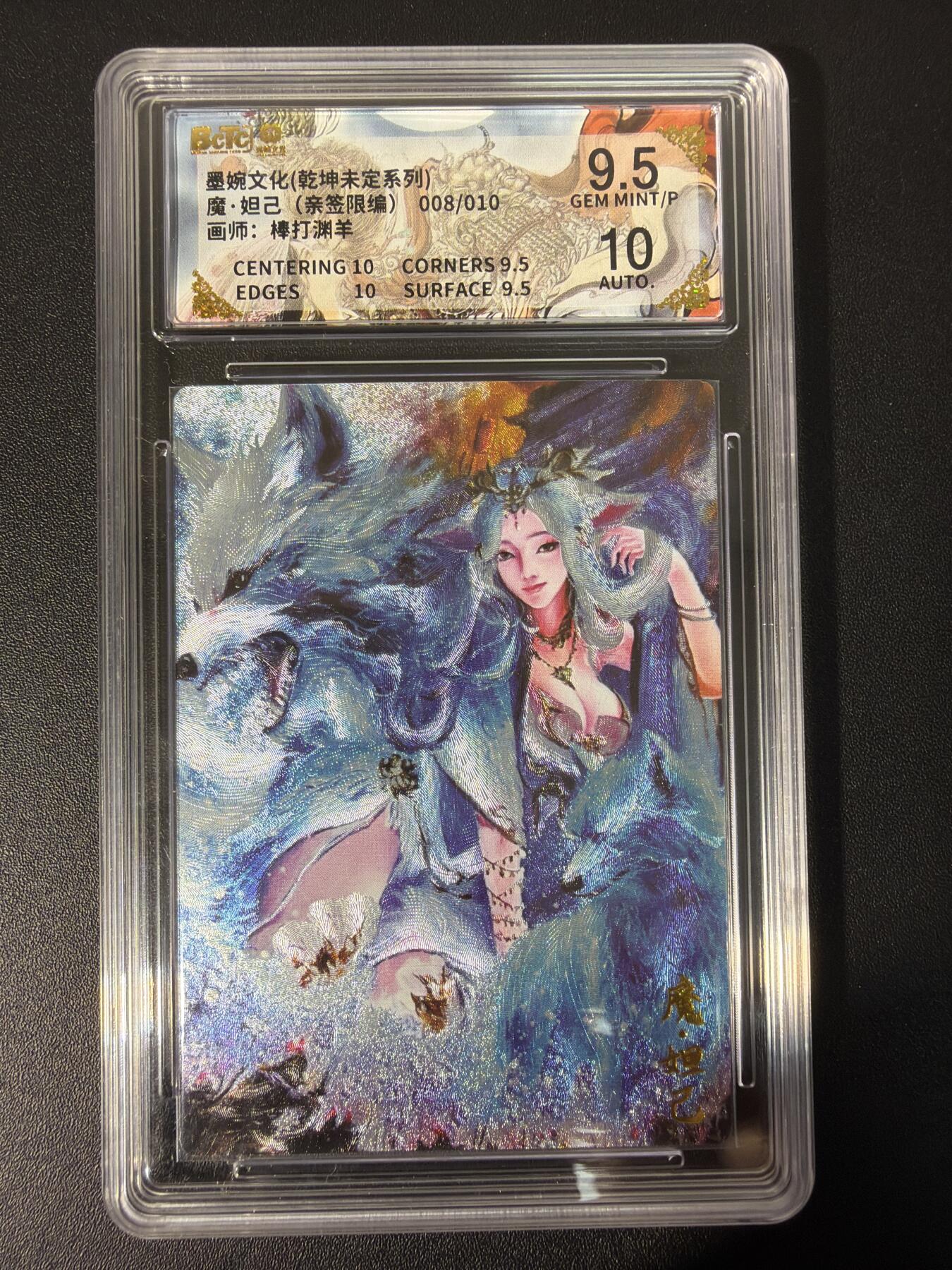 NO.31 好又多金牌大场，期期夯爆，每周必拍！要啥有啥，一站式配齐，方便凑单！（周6晚9点截拍，卖家送拍0抽成！）