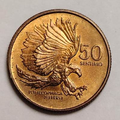 布加迪🐬～世界钱币(上海)🌾第 290 期 /  各国套币和散币 - 菲律宾🇵🇭 1993年 50分