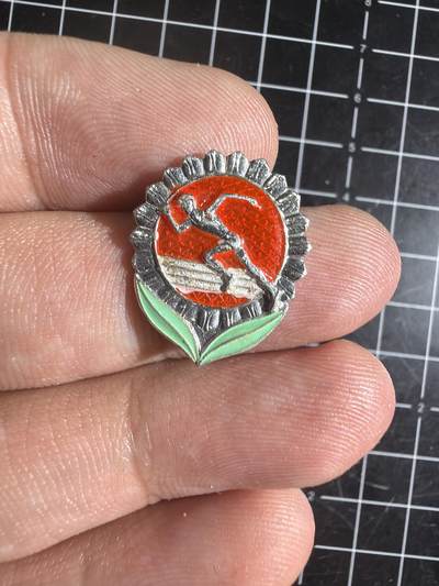 古冰库章牌勋赏收藏0起拍卖 劳卫制小章