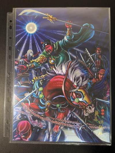 NO.31 好又多金牌大场，期期夯爆，每周必拍！要啥有啥，一站式配齐，方便凑单！（周6晚9点截拍，卖家送拍0抽成！） 龙耀水浒 月夜赚关胜 A4粗闪大卡