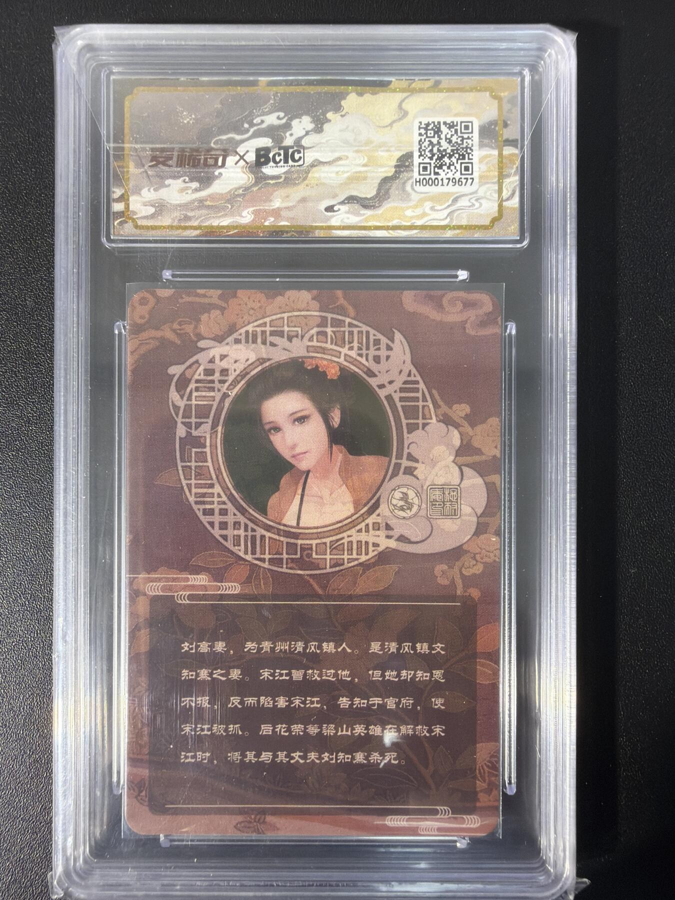 NO.31 好又多金牌大场，期期夯爆，每周必拍！要啥有啥，一站式配齐，方便凑单！（周6晚9点截拍，卖家送拍0抽成！）