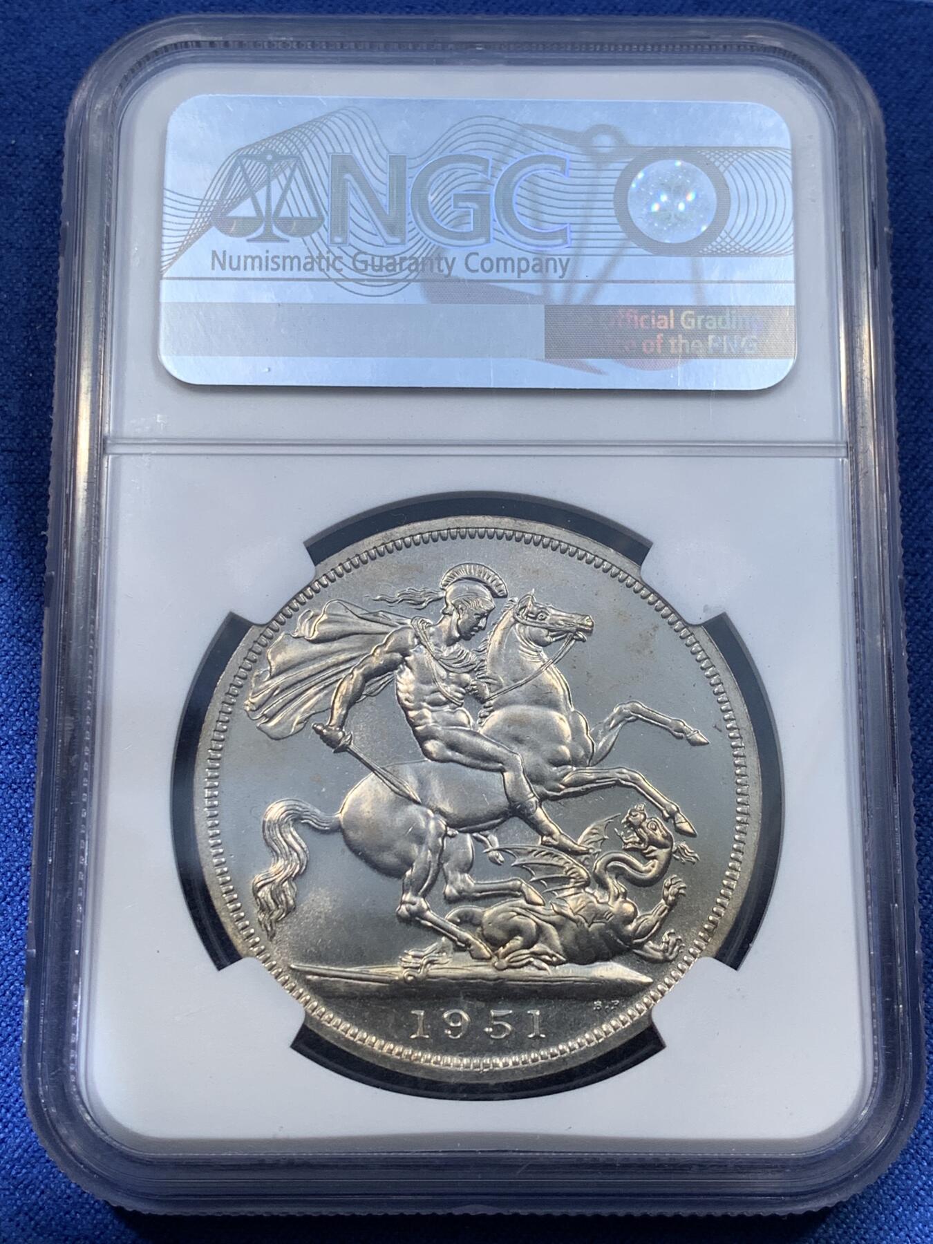 《竞宝斋》第481场 周日，周一 2场连拍 （全场包邮）20级店铺 欢迎送拍 NGC PL62 英国1951年“最后的马剑”镍币