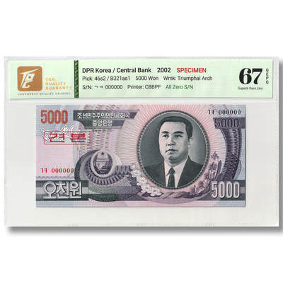 2002年朝鲜-第四版纸币5000元大章版-样票 全零版 平面水印 TQG评级67 - 2002年朝鲜-第四版纸币5000元大章版-样票 全零版 平面水印 TQG评级67