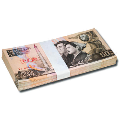 1992年朝鲜-第四版纸币50元小章版-票样整刀100张小章版-样票；整刀100张 - 1992年朝鲜-第四版纸币50元小章版-票样整刀100张小章版-样票；整刀100张