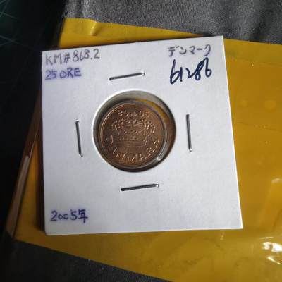 沼泽如烟--第1061场 - 丹麦2005年25欧尔