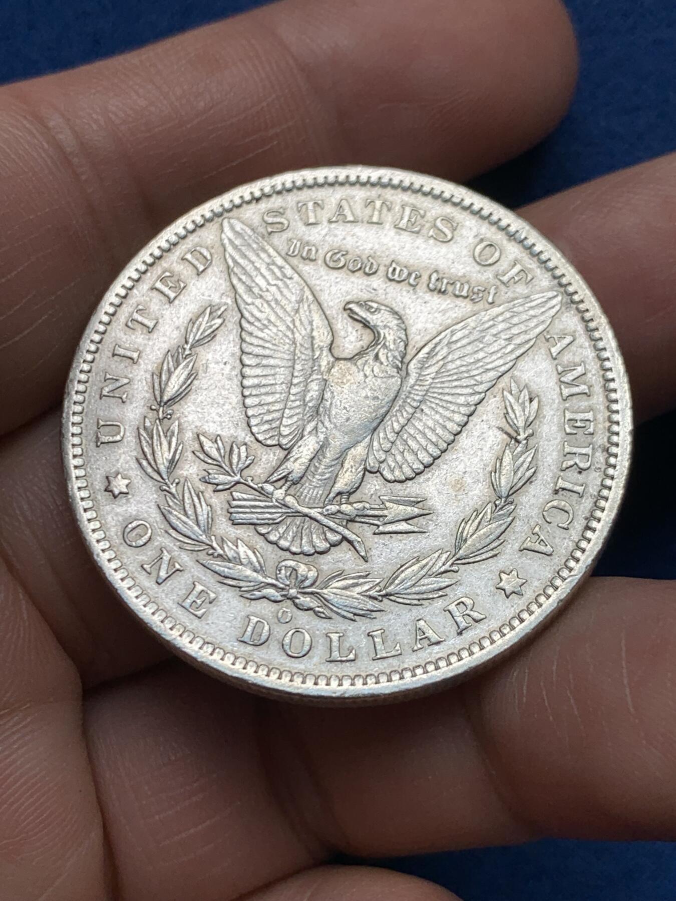 《竞宝斋》第481场 周日，周一 2场连拍 （全场包邮）20级店铺 欢迎送拍 美国1890年摩根1美元银币