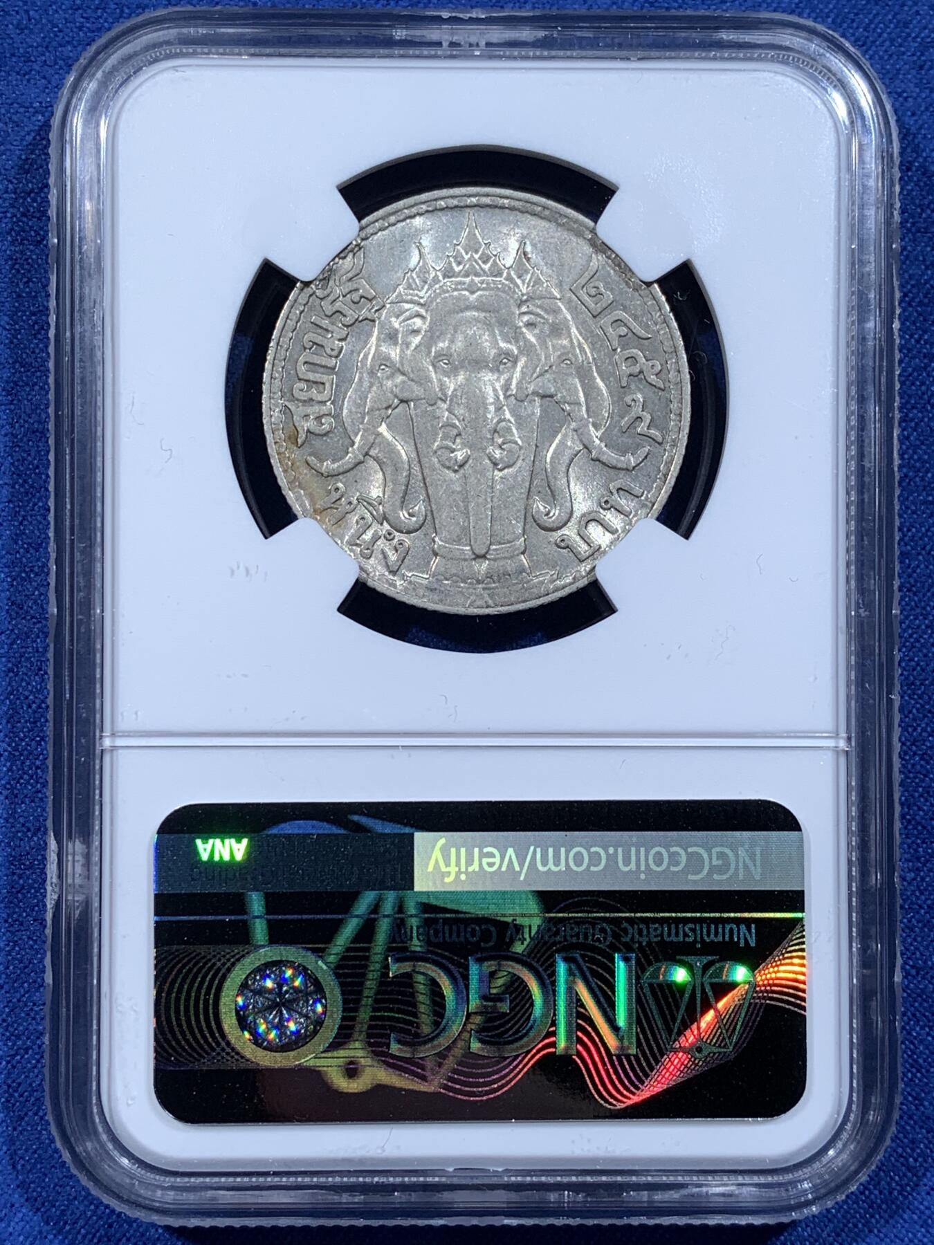 《竞宝斋》第481场 周日，周一 2场连拍 （全场包邮）20级店铺 欢迎送拍 NGC MS61 泰国1916年拉玛六世1泰铢银币 整体光感很好的一枚，整体设计经典