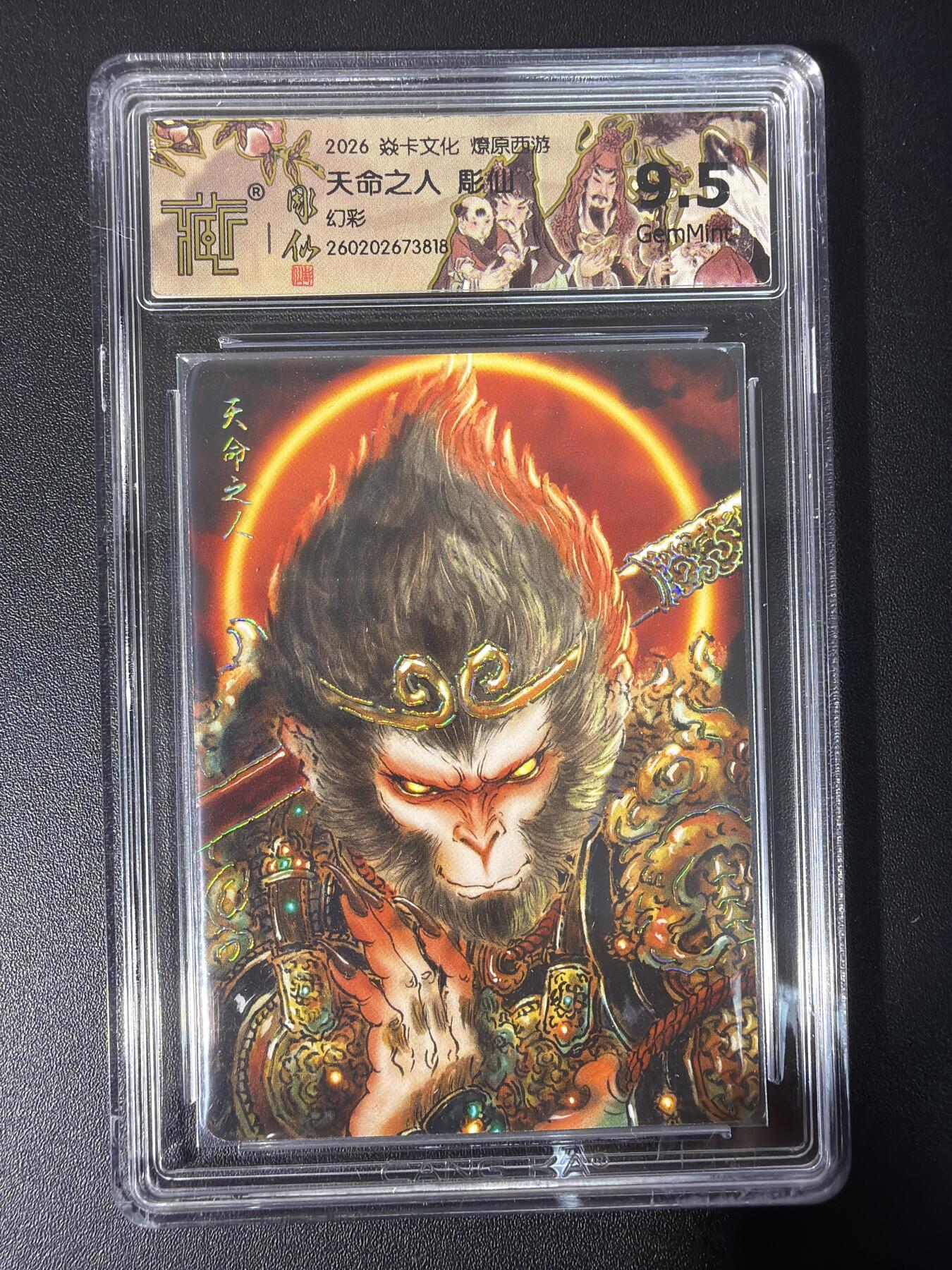 NO.31 好又多金牌大场，期期夯爆，每周必拍！要啥有啥，一站式配齐，方便凑单！（周6晚9点截拍，卖家送拍0抽成！）