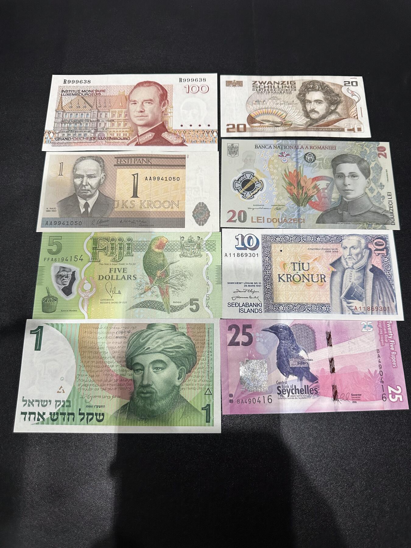 《外钞收藏家》第六百二十八期（精品百拍场）（长期征集拍品、欢迎藏友们联系合作） 卢森堡、奥地利、罗马尼亚、斐济等八张一起 有新有旧如图