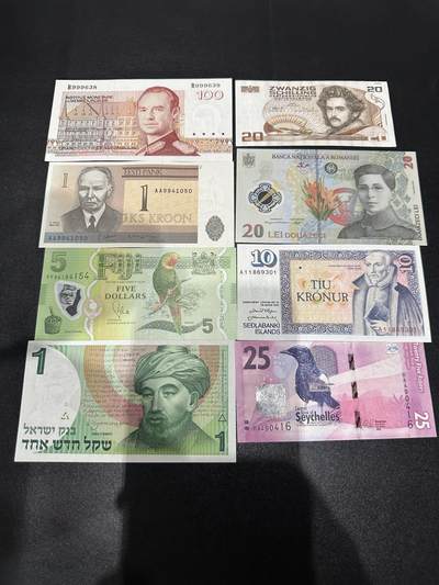 《外钞收藏家》第六百二十八期（精品百拍场）（长期征集拍品、欢迎藏友们联系合作） - 卢森堡、奥地利、罗马尼亚、斐济等八张一起 有新有旧如图