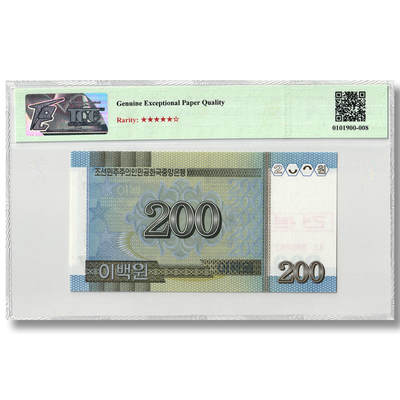 2005年朝鲜-第四版纸币200元大章版-样票数字样票稀少TQG评级大章版-样票（200数字样票稀少）TQG 66GEPQ 2005年朝鲜-第四版纸币200元大章版-样票数字样票稀少TQG评级大章版-样票（200数字样票稀少）TQG 66GEPQ