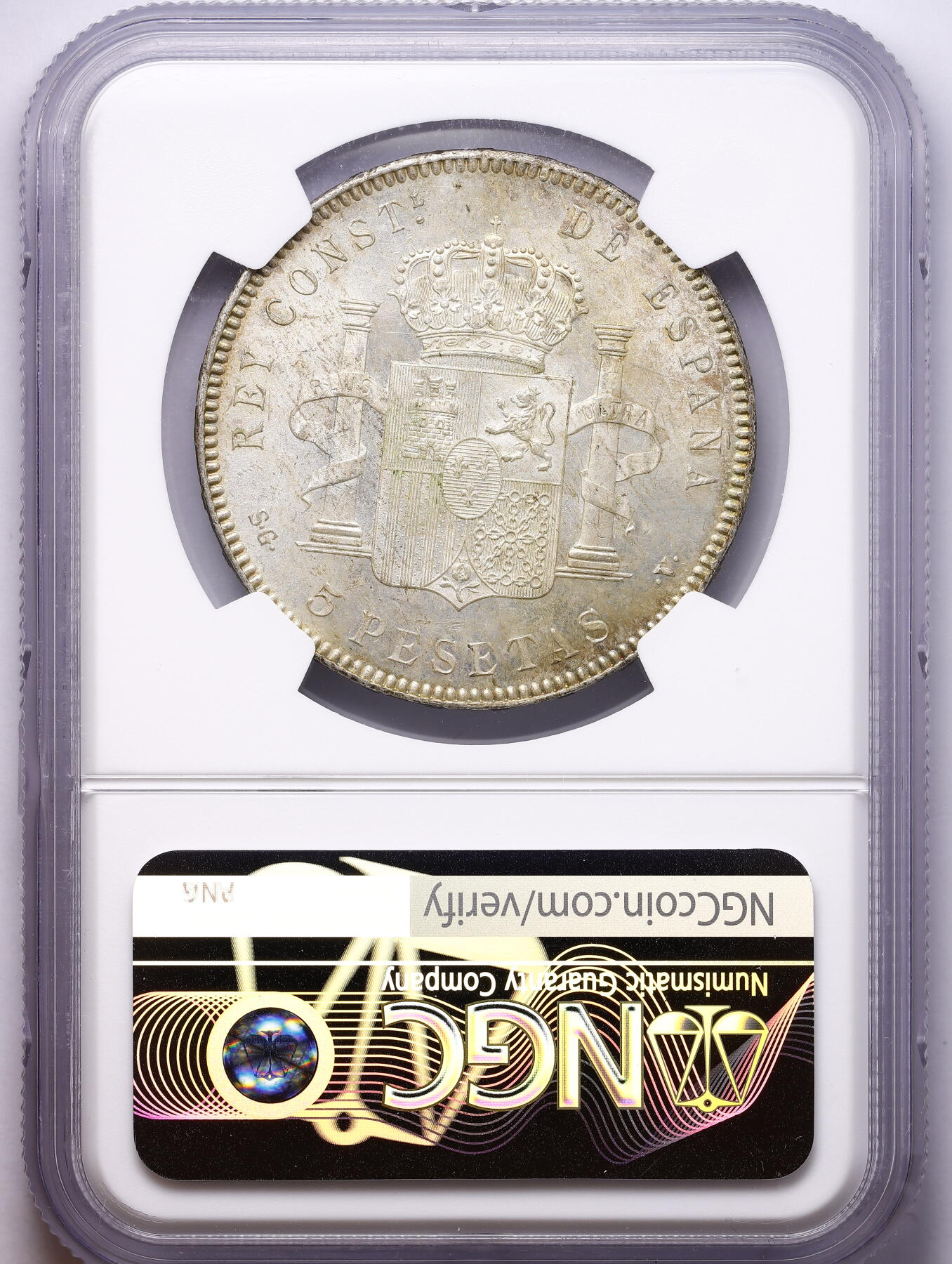 观钱 近现代机制币拍卖No.009（全场顺丰包邮，不区分偏远地区） 