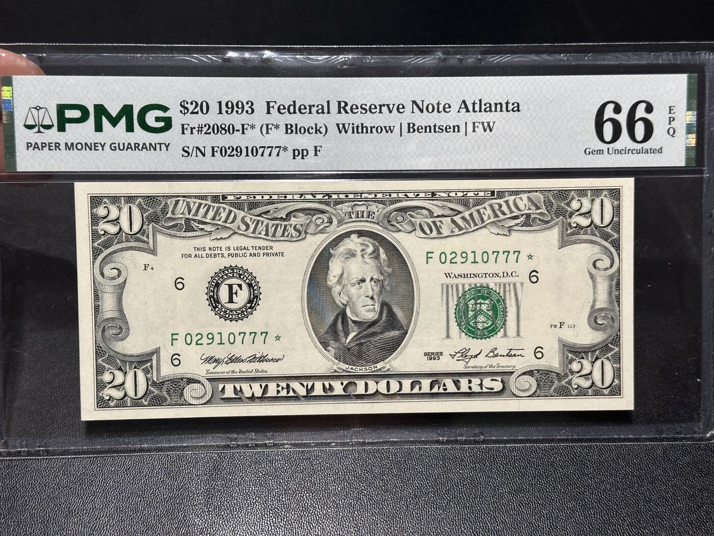 《外钞收藏家》第六百二十八期（精品百拍场）（长期征集拍品、欢迎藏友们联系合作） 1993年美国小头版20美元 补号 PMG66 豹子号777