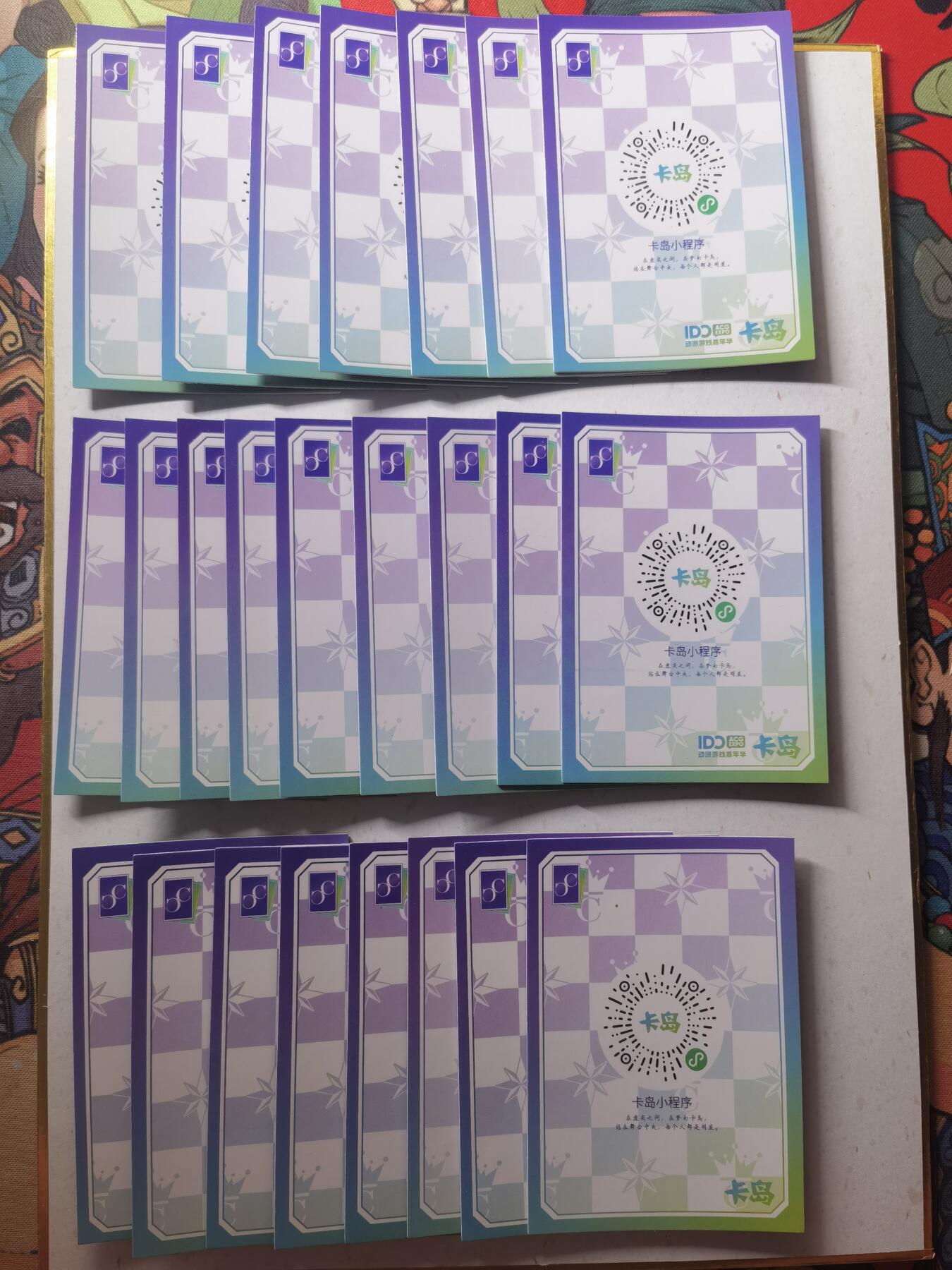 蜂潮卡牌  拍卖002期  （4月20日  21点  截拍） 卡岛  妹卡