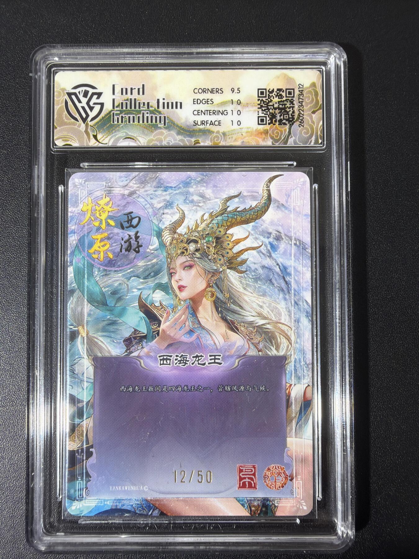 NO.31 好又多金牌大场，期期夯爆，每周必拍！要啥有啥，一站式配齐，方便凑单！（周6晚9点截拍，卖家送拍0抽成！）