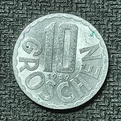 逸泉钱币2026第十九场世界钱币纪念币B2310-2754 2434奥地利1959年10格罗申