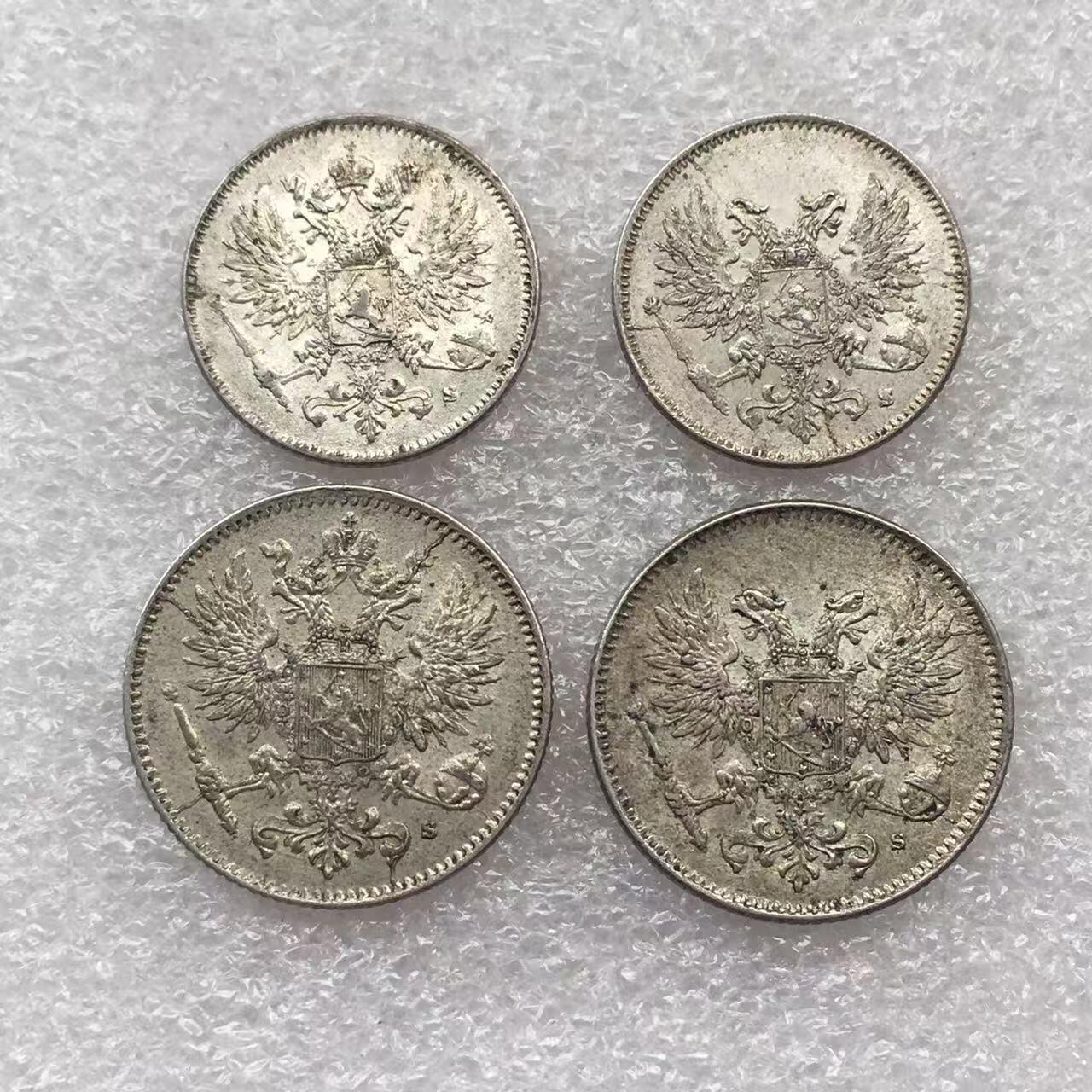 世界钱币专场拍卖 每周二开拍 俄占芬兰25.50芬妮银币 4枚一组