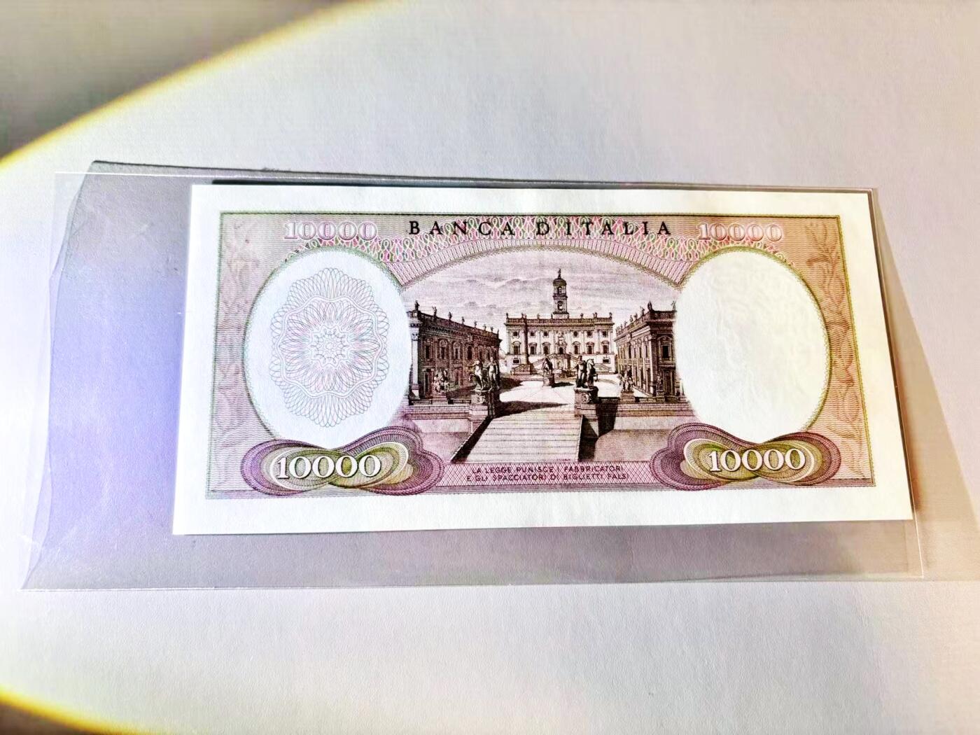 【Blue Auction】世界纸币精拍第811期——18级TOP拍卖/信誉/品质/专业/高效💫