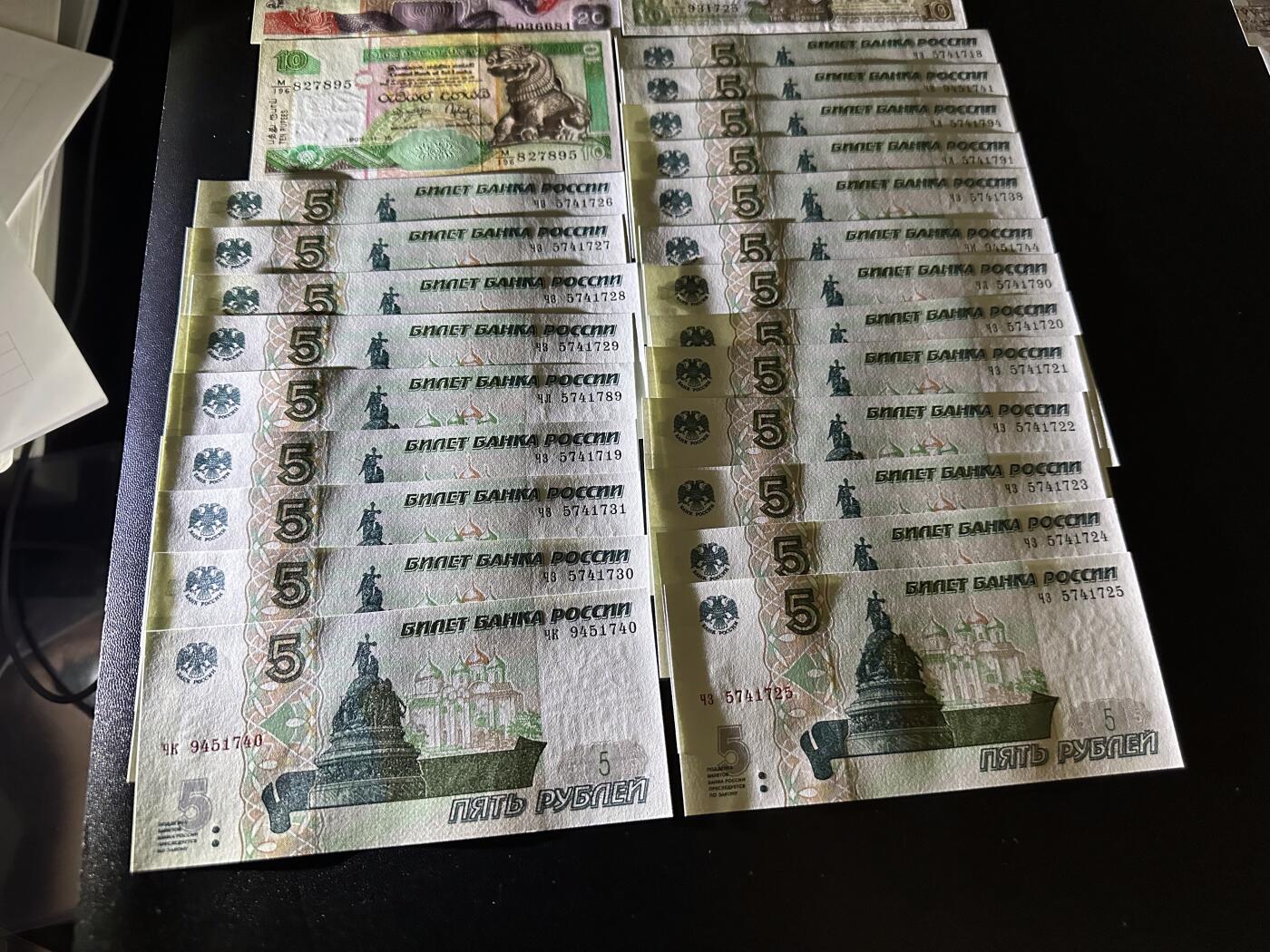 《外钞收藏家》第六百二十八期（精品百拍场）（长期征集拍品、欢迎藏友们联系合作） 阿尔巴尼亚、斯里兰、几内亚五张+5卢布22张一起 全新 斯里兰卡10有潮斑