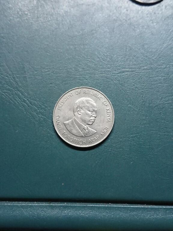 松南世界钱币——260420 乌干达1先令