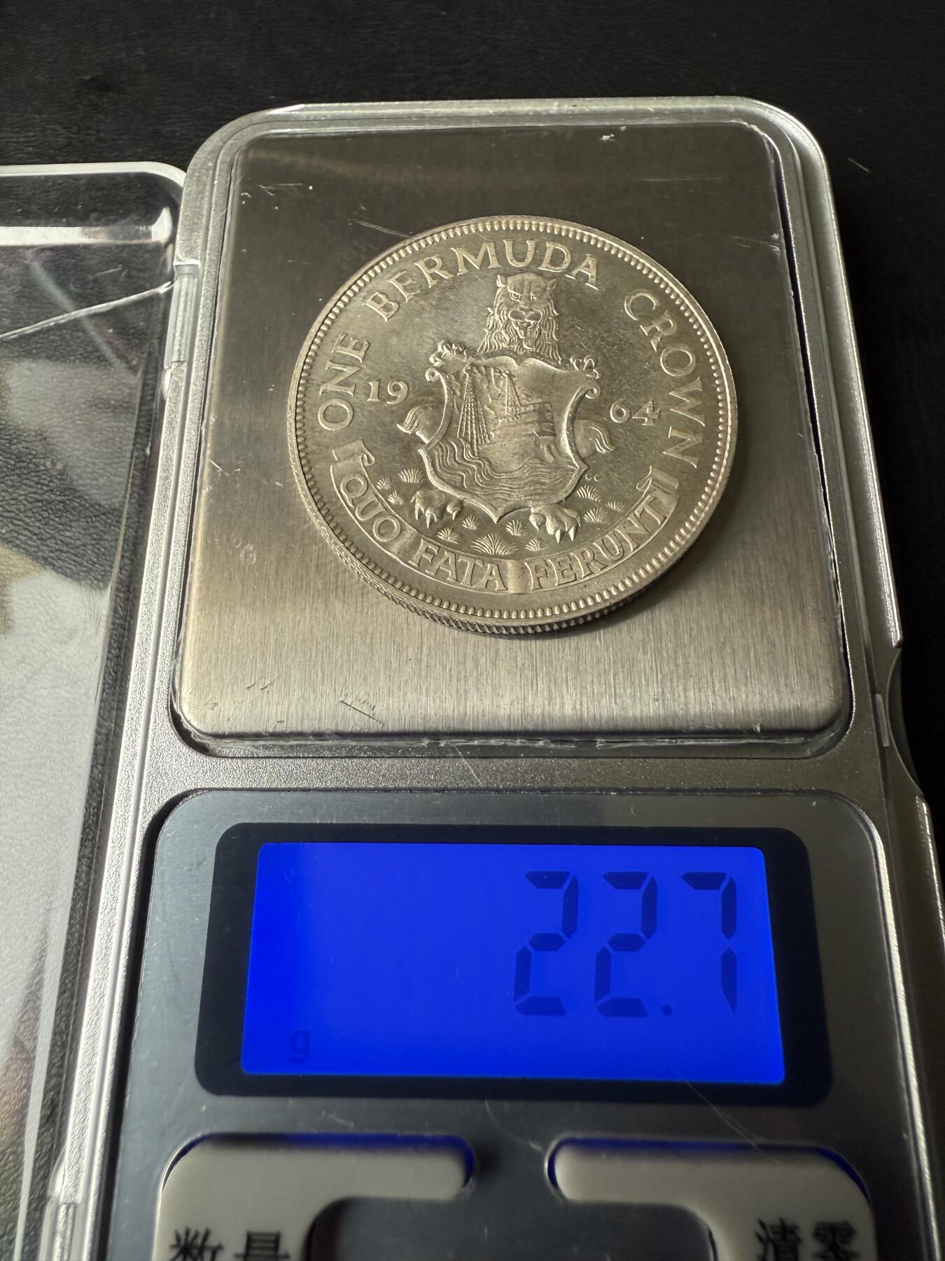 【周六 19:30】乾藏阁外国银币专场・裸币 / 评级币 + 银章铜章 保真包老 1964年 英属百慕大 1克朗 伊丽莎白二世银币 带彩光