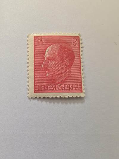 杂票 保加利亚邮票 国王鲍里斯1枚新品一般