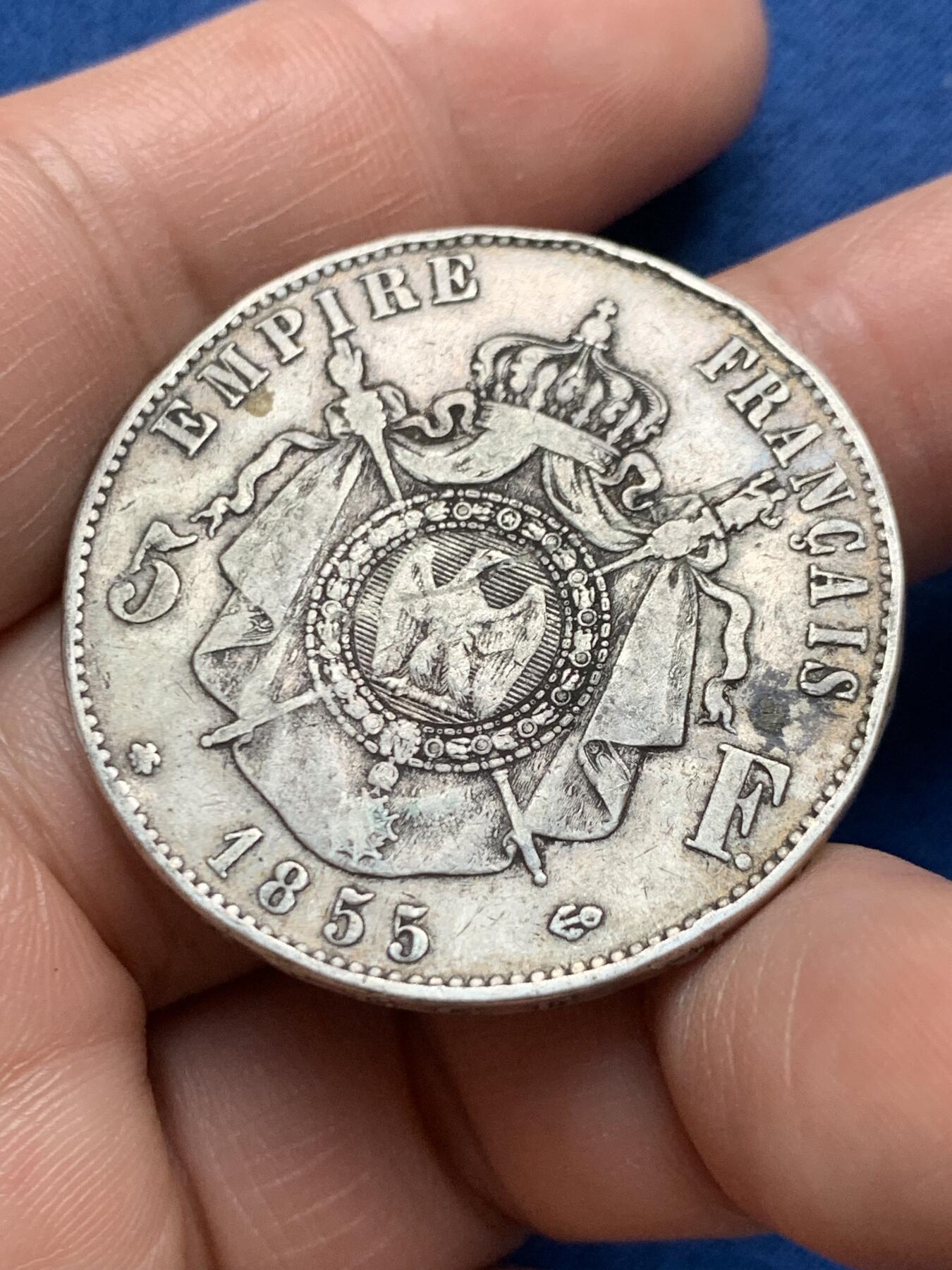 《竞宝斋》第481场 周日，周一 2场连拍 （全场包邮）20级店铺 欢迎送拍 法国1855年BB过渡版拿破仑三世5法郎银币，少见版