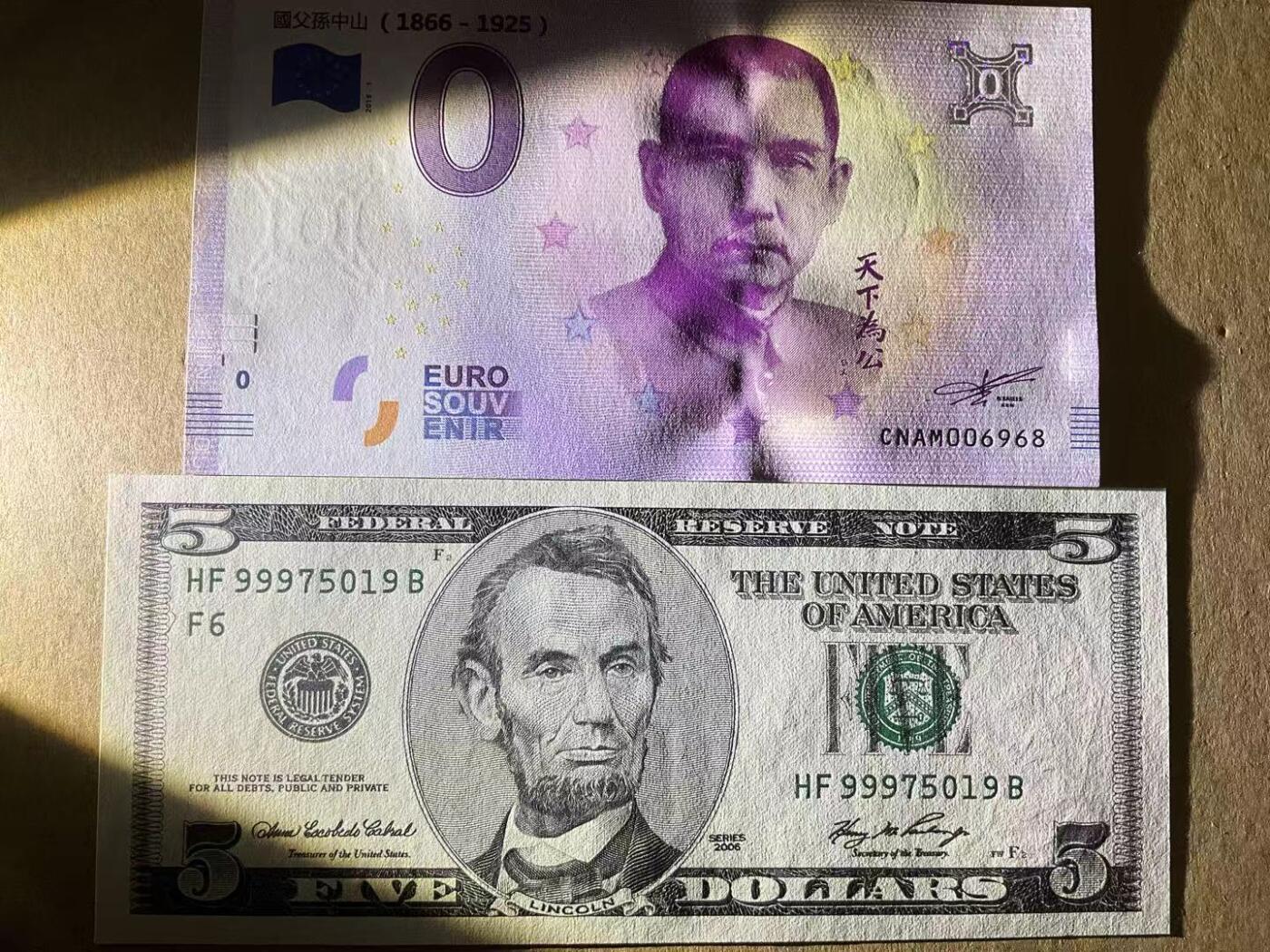 【礼羽收藏】🌏世界钱币拍卖第133期