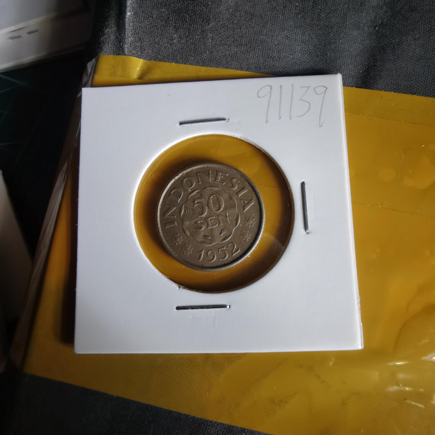 沼泽如烟--第1061场 印度尼西亚1952年50分