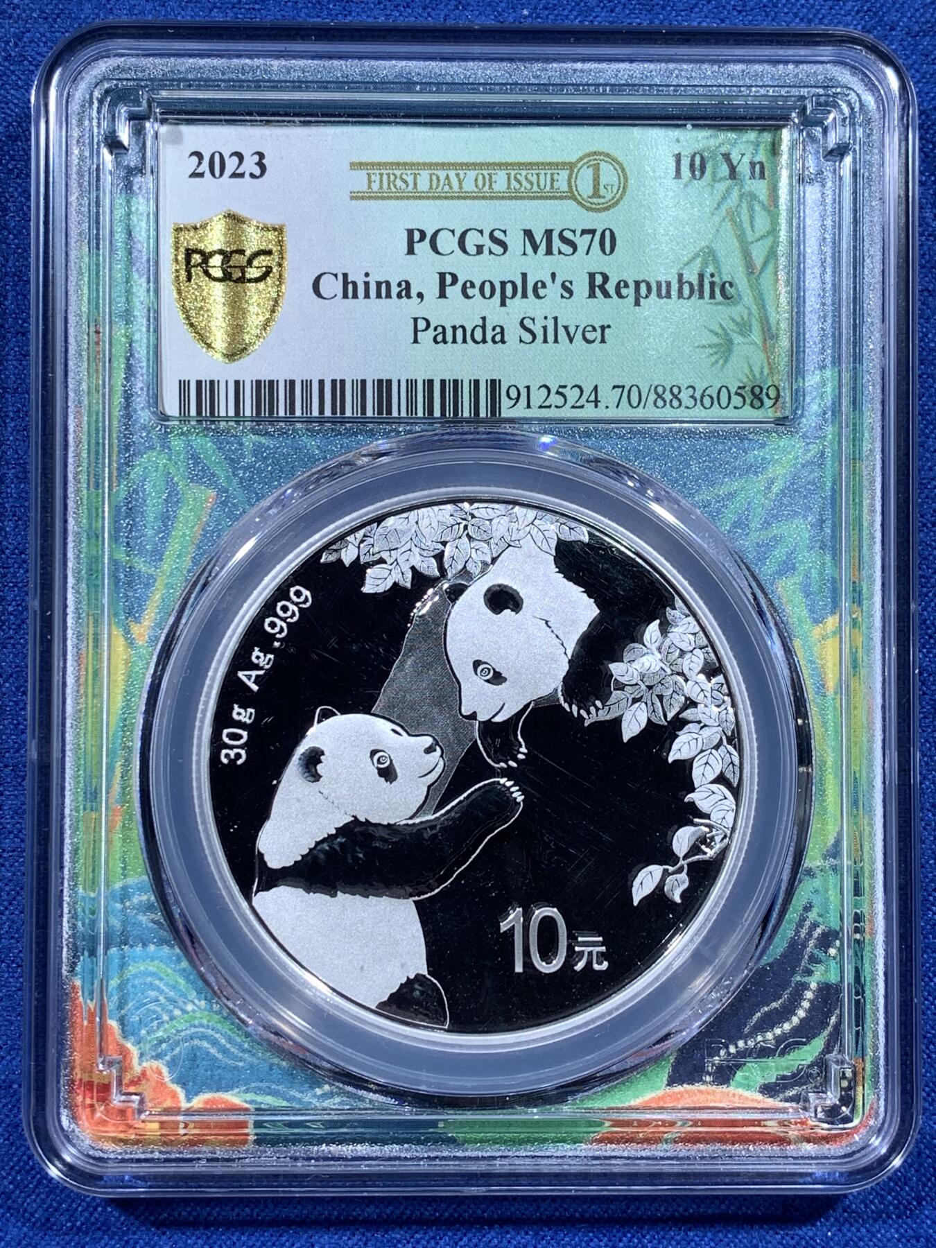 《竞宝斋》第481场 周日，周一 2场连拍 （全场包邮）20级店铺 欢迎送拍 PCGS MS70 首日标 2023年熊猫银币，30克Ag999，面值10元，品相全新，细节见图