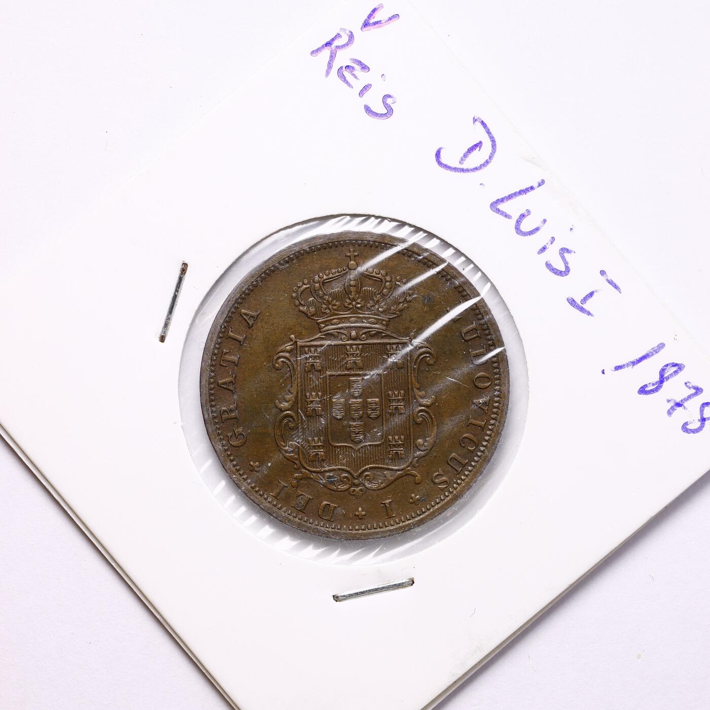 观钱 近现代机制币拍卖No.009（全场顺丰包邮，不区分偏远地区）  1878 年葡萄牙路易斯一世 5 雷亚尔铜币 未流通好品相