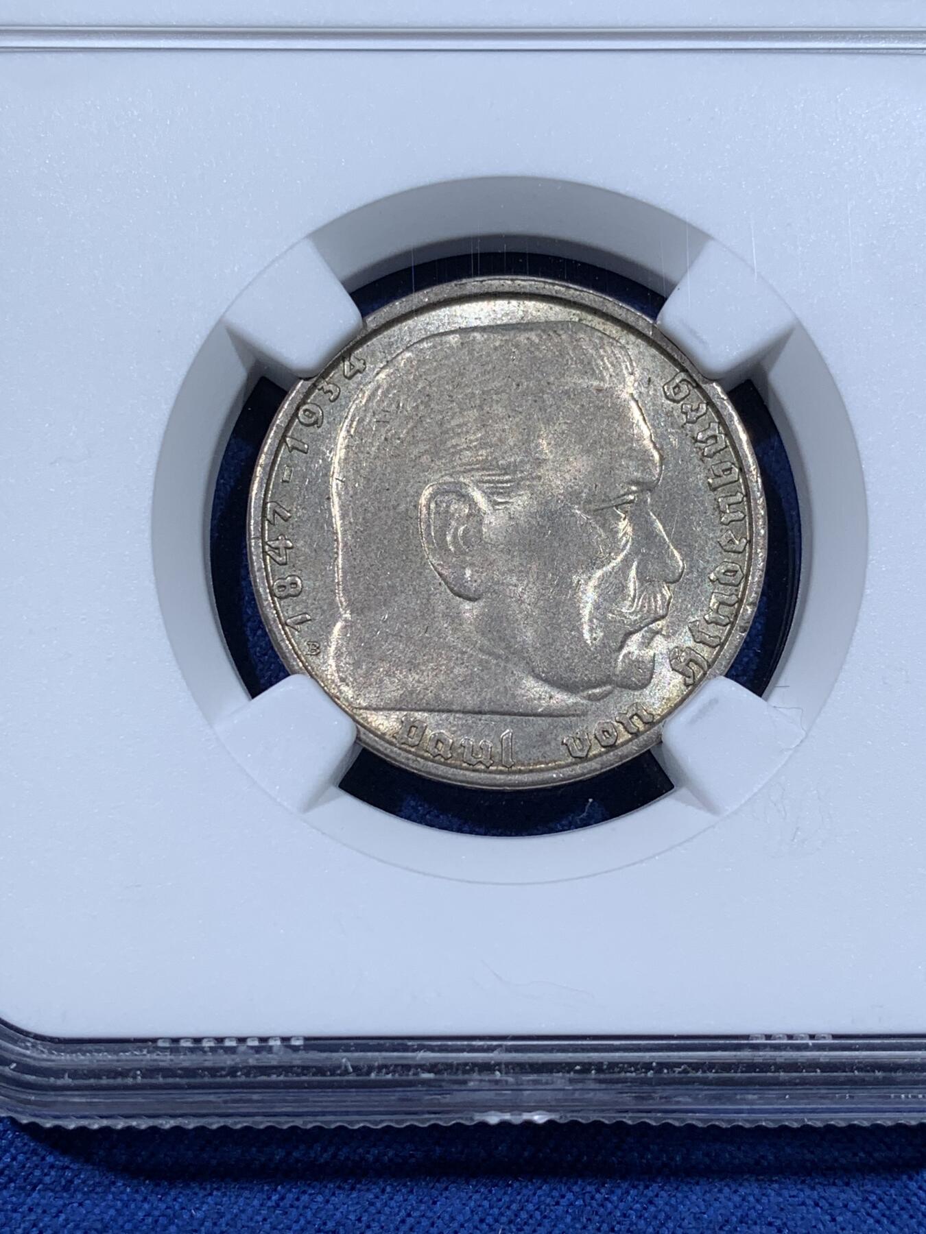 《竞宝斋》第481场 周日，周一 2场连拍 （全场包邮）20级店铺 欢迎送拍 NGC MS64 德三1938A兴登堡2马克银币 非常难得的分数，币面包浆舒适，观感不错