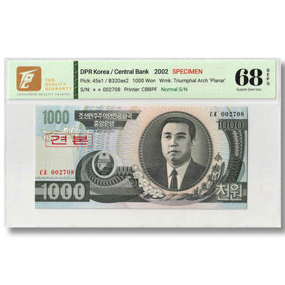 2002年朝鲜-第四版纸币1000元大章版-样票 数字版  TQG评级 68GEPQ - 2002年朝鲜-第四版纸币1000元大章版-样票 数字版  TQG评级 68GEPQ