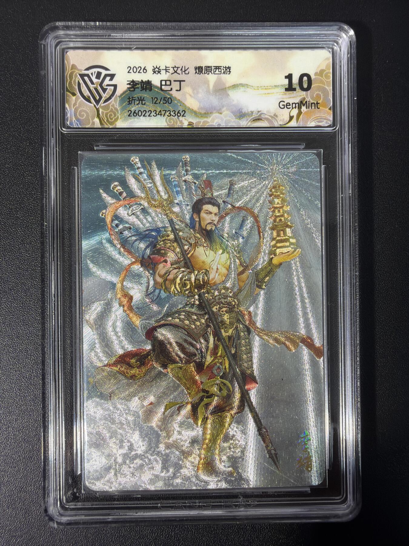 NO.31 好又多金牌大场，期期夯爆，每周必拍！要啥有啥，一站式配齐，方便凑单！（周6晚9点截拍，卖家送拍0抽成！）