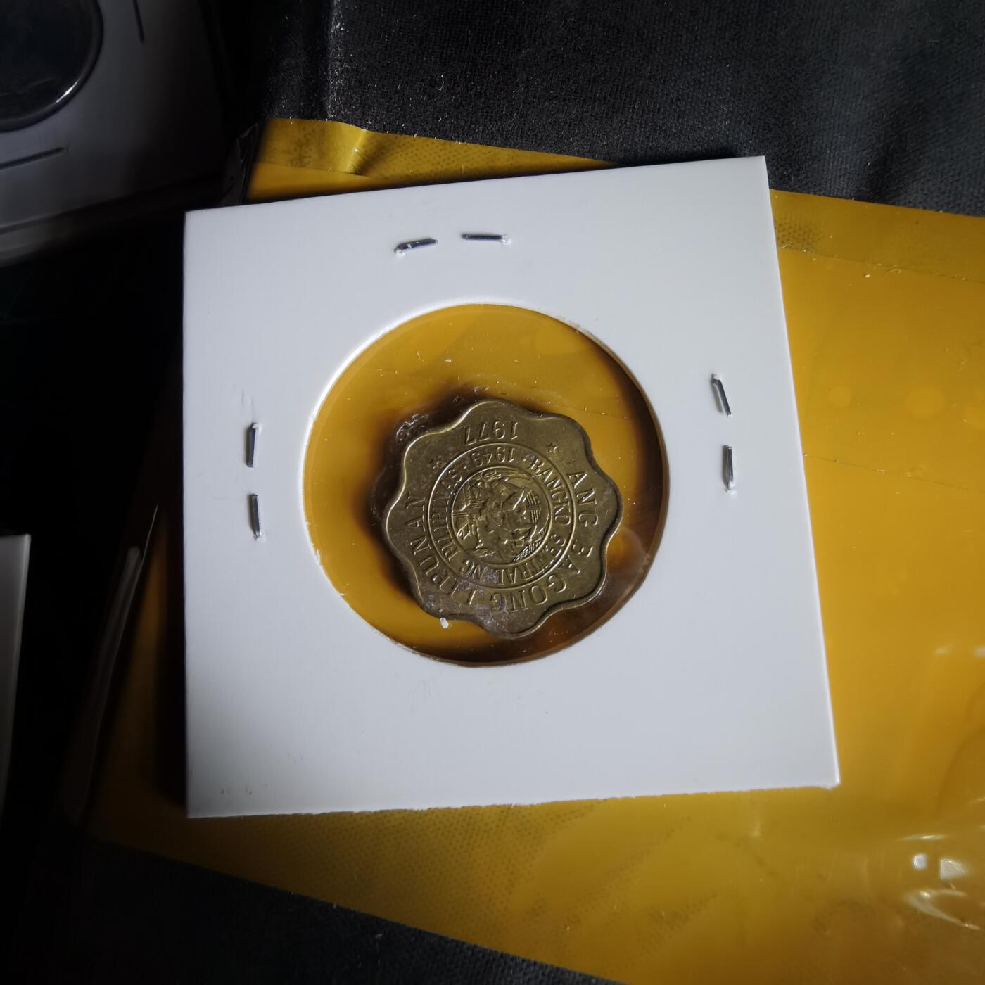 沼泽如烟--第1061场 菲律宾1977年五分