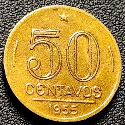 泉币菌-第228场-三月三 上巳节专场 拍品多 请提前出价 21.3mm 1955年 巴西50分铜币 美洲币
