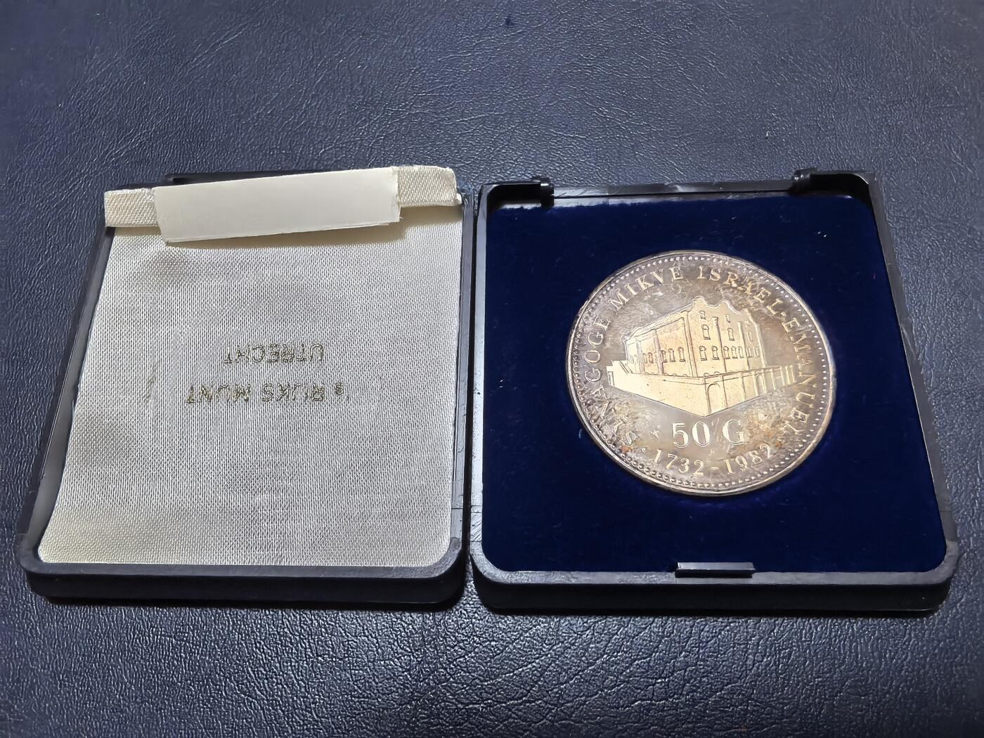 长老汇马年精选第十九场拍卖