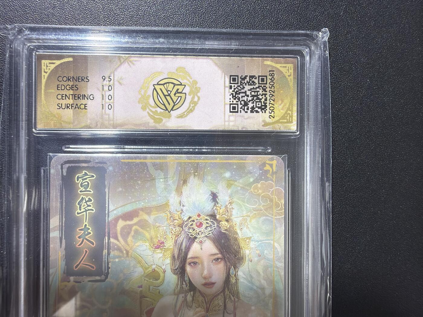 NO.31 好又多金牌大场，期期夯爆，每周必拍！要啥有啥，一站式配齐，方便凑单！（周6晚9点截拍，卖家送拍0抽成！）