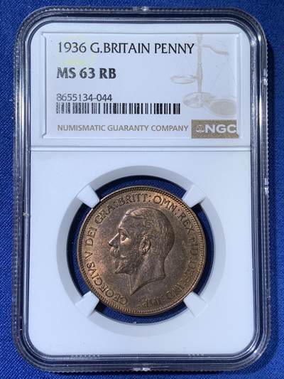 《竞宝斋》第481场 周日，周一 2场连拍 （全场包邮）20级店铺 欢迎送拍 - NGC MS63RB 英国1936年乔五1便士 英系经典品种，背面经典不列颠女神形象深入人心