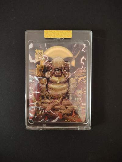 卡牌限时033期专场（25号晚20点截拍） - EF工作室 山海经异兽志 四凶兽之一 亲签卡砖1张