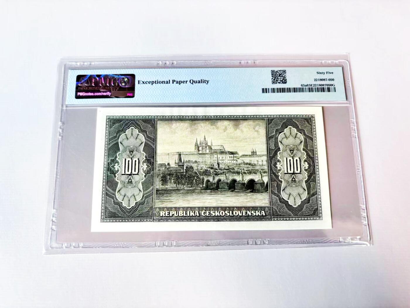 【Blue Auction】世界纸币精拍第811期——18级TOP拍卖/信誉/品质/专业/高效💫