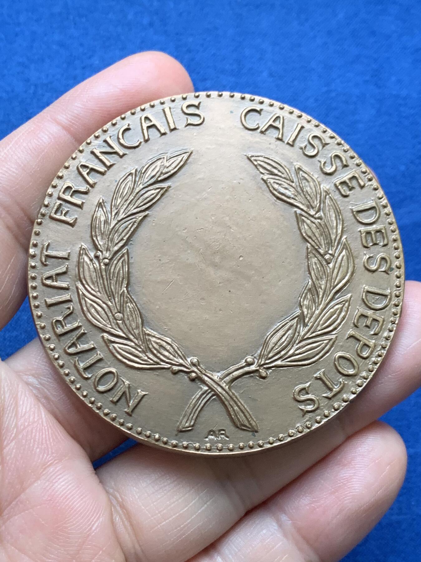 《竞宝斋》第481场 周日，周一 2场连拍 （全场包邮）20级店铺 欢迎送拍 五枚一组 法国存款与托管局纪念大铜章 58-59.8mm 总重640克