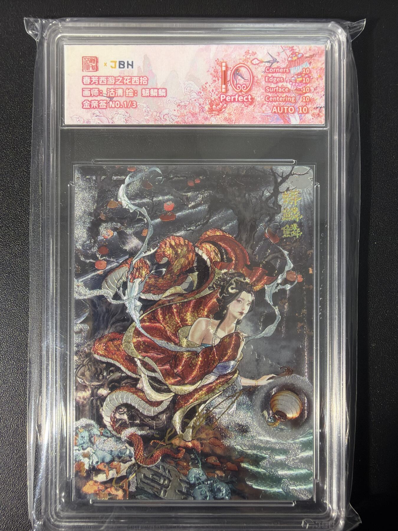 NO.31 好又多金牌大场，期期夯爆，每周必拍！要啥有啥，一站式配齐，方便凑单！（周6晚9点截拍，卖家送拍0抽成！）