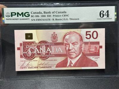 《外钞收藏家》第六百二十八期（精品百拍场）（长期征集拍品、欢迎藏友们联系合作） - 1988年加拿大鸟版50元 PMG64